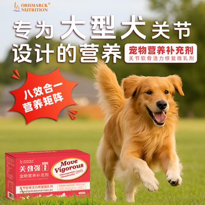 澳滋麦关劲强升级大号一条顶三条