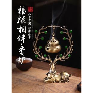 摆件 仿古福鹿葫芦吊炉熏香炉家用室内盘香炉沉香香薰炉檀香炉中式