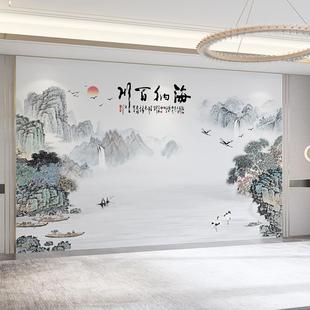 山水办公室海纳百川壁纸客厅沙发无缝壁画 8D客厅电视背景墙纸中式