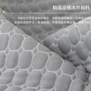 新中式 冰丝沙发垫夏季 凉席防滑坐垫子四季 通用沙发套罩巾盖布新款