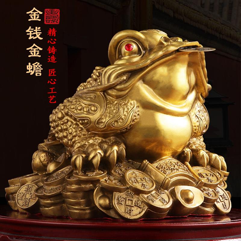纯铜金蟾招财摆件三足铜金蝉家居客厅玄关店铺办公室中式开业礼品