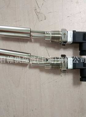 价格需核实  senseca  型号： RW-015HKS