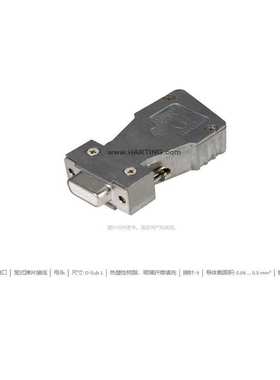 HARTING浩亭 66630095009 D-Sub1连接器 9针CAN接口 母头笼式弹片