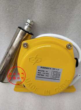 DPK-10-45 DDP-LJ2 DPP-K2/J DPP-LJ2两级跑偏开关输送带保护装置