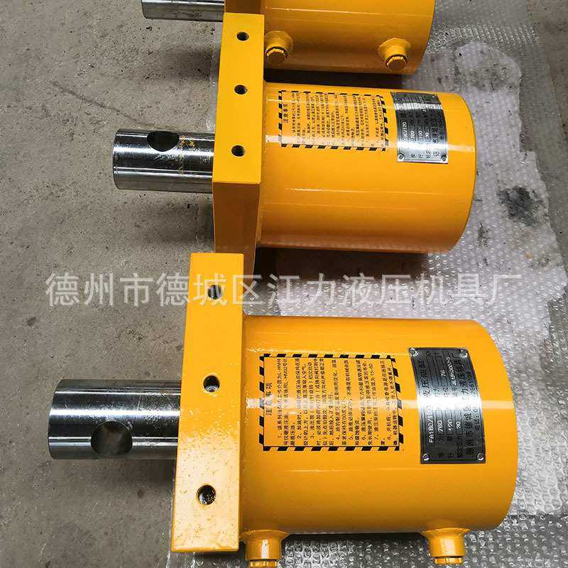 直销FA180/120前法兰油缸液压缸大吨位长行程电动工业液压油缸