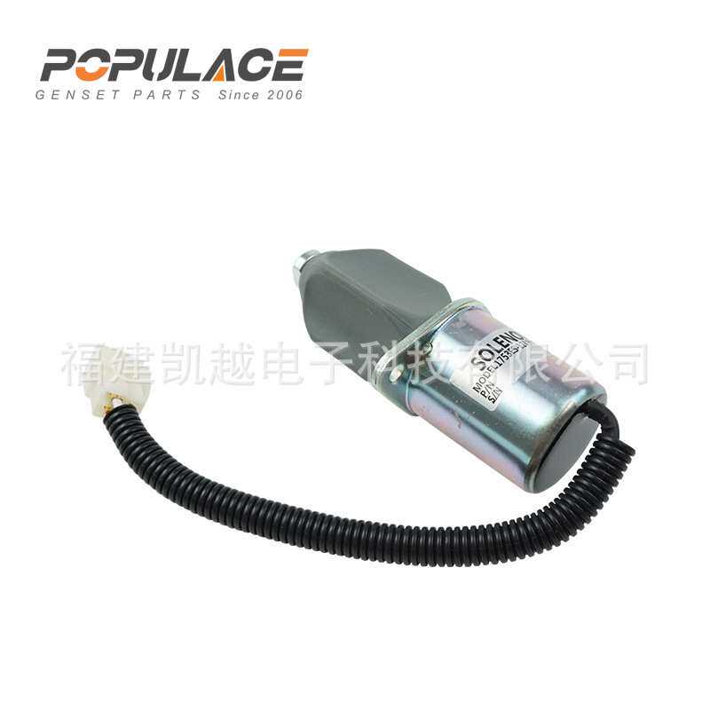 熄火控制器开关 1753ES-12A3UC5B1S1 柴油发电机配件SA-3840-T