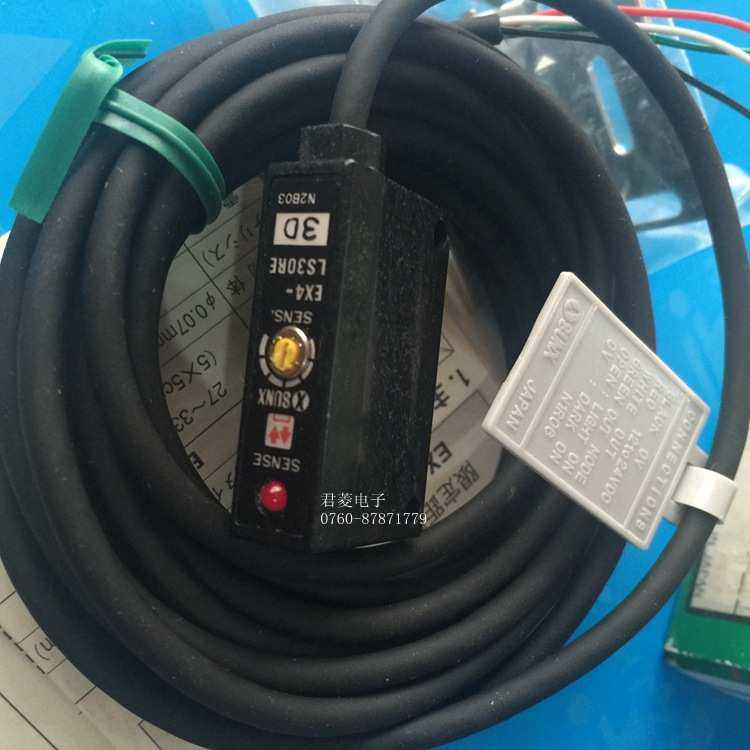 供应 SUNX神视红外线光电开关 EX4-LS30RE 漫反射式方形光电开关