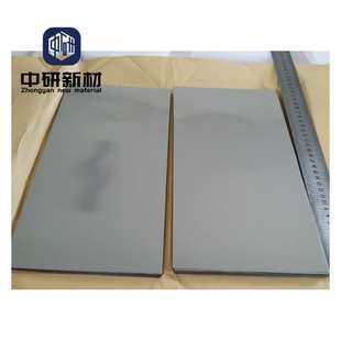 量大优惠 钽加工件 厂家直供 ta1钽管 现货供应高纯钽棒钽杆