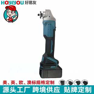 多功能无刷锂电角磨机家用打磨抛光机手持磨光机手磨机电动工具