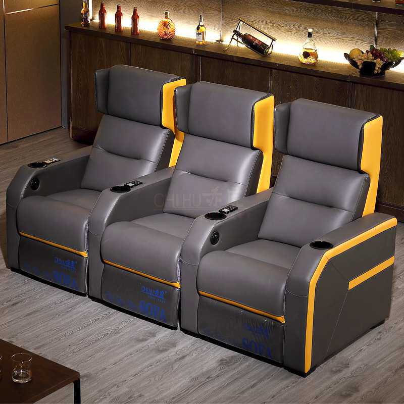赤虎4D体感震动cinema sofa皮艺皮制电影院电动沙发躺椅影剧院椅