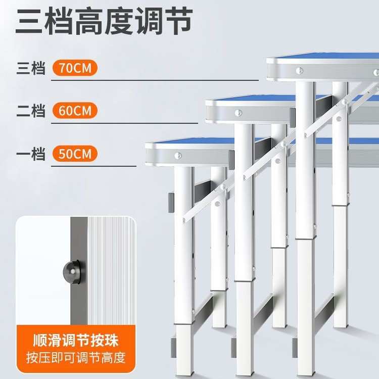 折叠桌户外夜市摆摊地推展业可折叠桌子餐桌椅便携式简易促销桌子