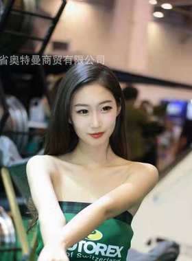 【大量供应】摩托瑞士主轴冷却液MOTOREX COOL-X 宝美机床 300375