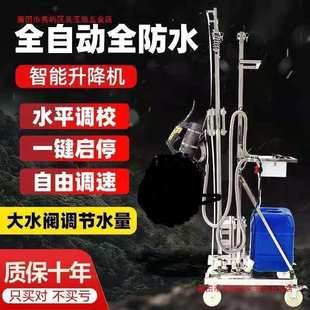 全自动开槽机自动 一次成型无尘水电安装混凝土开槽切割机升降式