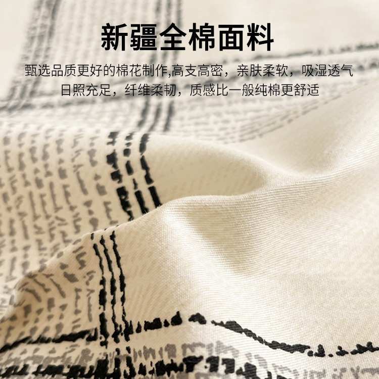 全棉被套单件100纯棉加厚被罩单人学生宿舍1米5被单200x230四件套