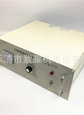 供应TMA-4B/110A三相力矩控制器电机调速器YLJ-K-3F/110A