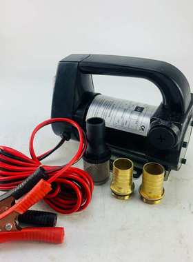 直流加油泵 DYB40A-12V 柴油泵 燃油泵  DC Fuel Transfer Pump