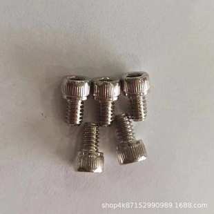 現(xiàn)貨供應(yīng)m3x10Cm12.9級高強(qiáng)度圓柱頭內(nèi)六角螺釘杯頭螺絲