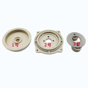 加藤820卡特CAT320现代220斗山挖掘机油门电机齿轮油门马达齿轮盘