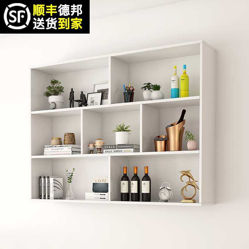 墙上置物架壁挂墙面储物柜收纳吊柜墙壁柜壁挂式实木书架创意架子,鲜花速递/花卉仿真/绿植园艺,割草机/草坪机,淘宝优惠券,粉丝福利购,淘宝优惠卷