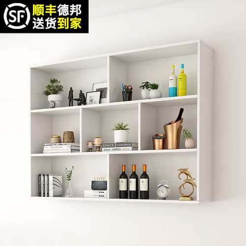 墙上置物架壁挂墙面储物柜收纳吊柜墙壁柜壁挂式实木书架创意架子