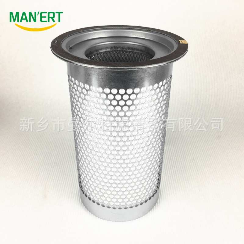 0135AT1螺杆压缩机油分XYGSE028A油气分离器芯0.75MPa空压机配件