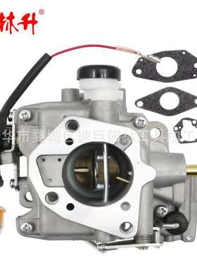 林升CH25 CH730 740 25HP 27HP.化油器24-853-34-S 24-853-162-S