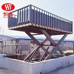 车升降机 猪台卖猪生猪装 厂家现货移动装 猪台固定上猪台养猪移动装