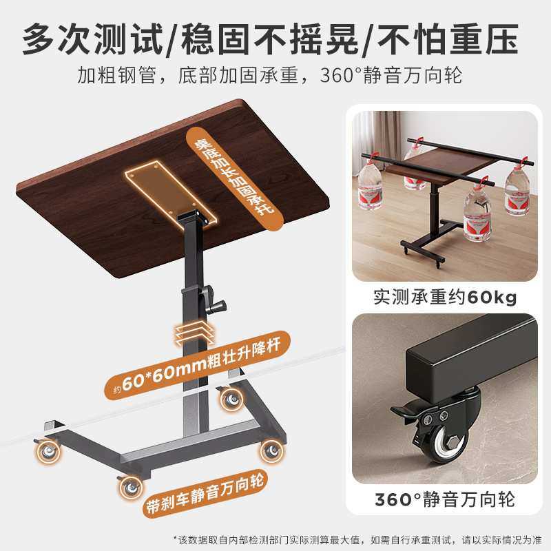 可移动电脑桌卧室家用床边窄工作台可升降折叠书桌小户型写字桌,鲜花速递/花卉仿真/绿植园艺,割草机/草坪机,淘宝优惠券,粉丝福利购,淘宝优惠卷