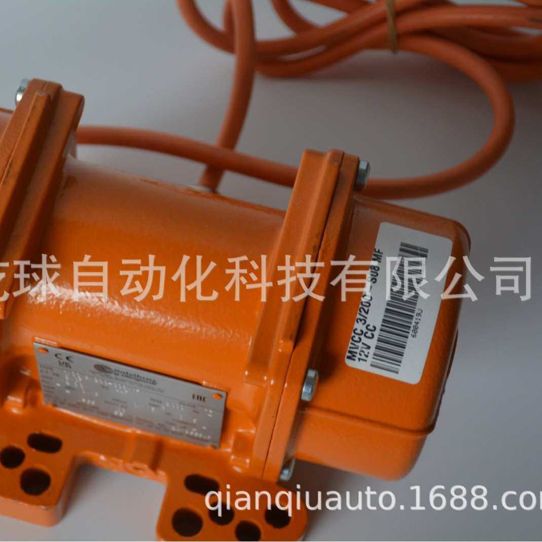 MVSI 3/500T-S02 FC 584KG RPM3000  Italvibras 振动马达