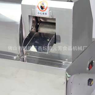 元 电动不锈钢摆摊蔗汁机甘蔗榨汁机 芳电瓶甘蔗机带蓄电池台式