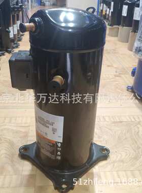涡旋压缩机VR48KS-TFP-582北京 销售制冷压缩机VR48KS-TFP-582