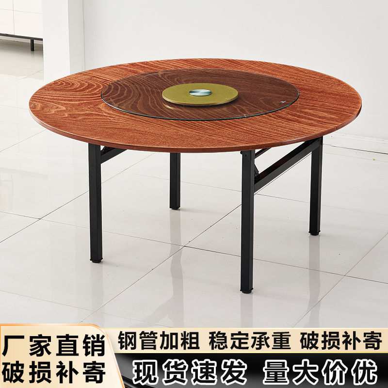 实木圆桌面杉木折叠1.4米1.6米1.8用圆桌酒店餐桌圆台面 工厂