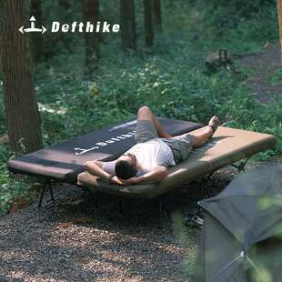 迪飞客悬浮床户外露营便携折叠床高弹拉丝充气床垫离地充气床