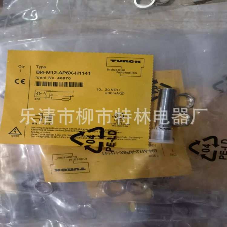 销售电感式接近开关BI3U-M12-AP6X