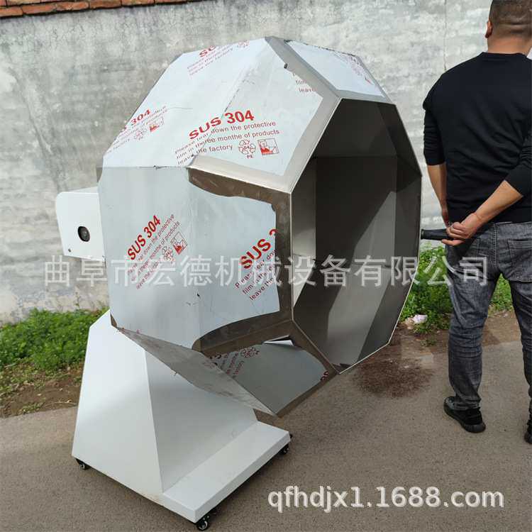 电动混合机 花椒茴香大料粉搅拌机 腰鼓式全密封混料机图片