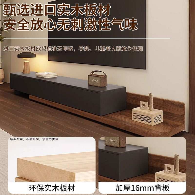 北欧电视柜茶几组合套装极简轻奢可伸缩电视柜客厅现代简约小户型