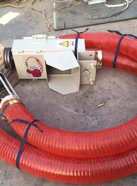 Household grain suction machine hose fully automatic handhed