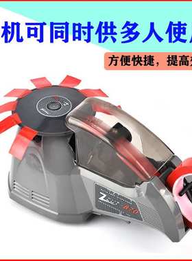 自动胶纸胶带切割机ZCUT-870-10RT-3700透明高温双面胶保护膜裁切