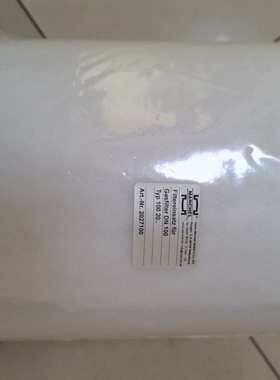 德国进口Marchel 滤芯密封圈套装 92005094 (4007080+4018050)