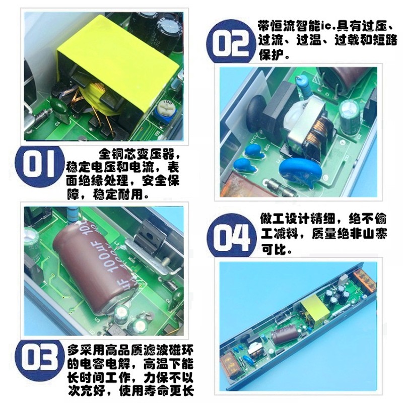 包邮led恒压电源60W150W200W低压直流变压器12V24V可控硅调光0-10