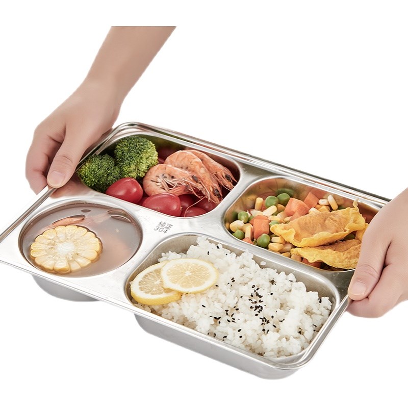 304不锈钢餐盘餐盒加厚分格加深带盖家用大人儿童学生食堂快餐盘