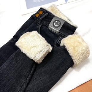 特厚加绒牛仔裤女冬季加厚2023年新款羊羔绒高腰显瘦紧身小脚长裤