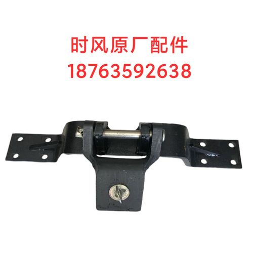 时风单缸拖拉机小四轮 牵引架 牵引卡牵引板 牵引拖架 动力输出