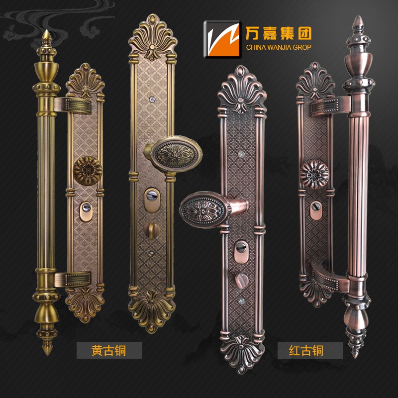 万嘉锌合金双开门大门铜门拉手 欧式别墅大拉手仿古铜防盗门锁具