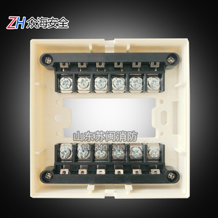 山东众海 单输入输出模块 ZH6727 众海控制模块 报警模块 6577