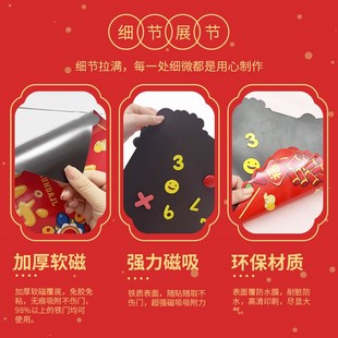 高考升学状元磁性对联中考励志金榜题名磁吸定制高三学生宿舍磁性