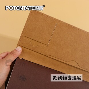 遵爵 全棉200g细纹水彩纸手账本可替换内芯TN随行本淡彩素描彩铅