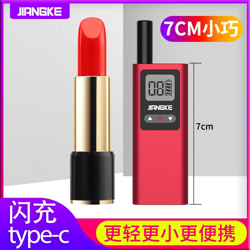 匠克M10对讲小机 小型餐厅餐饮美容院挂耳式对对讲讲机迷你对讲机