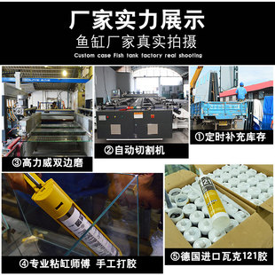 烟火超白玻璃生态鱼缸家用养鱼客厅桌面水族箱长方形草缸龟缸包邮