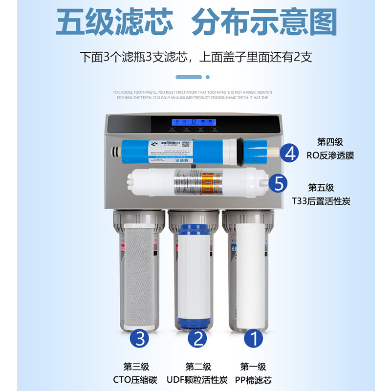 净水器滤芯三级五级套装通用家用10寸PP棉活性炭纯水机直饮过滤器